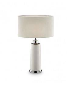 Pegasi Table Lamp