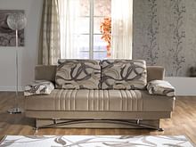 Fantasy Sofa Bed in Brown Fabric