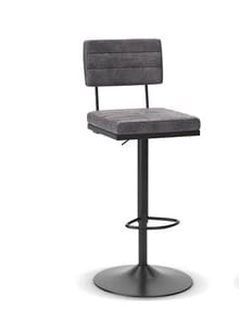 STRATFORD ADJUSTABLE SWIVEL BARSTOOL – GRAY/BLACK