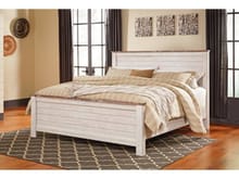 Ashley Bedroom King Panel Bed B267-58-56-99