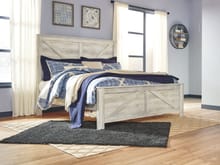 Ashley Bedroom King Panel Bed B331-158-156-197