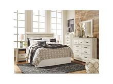 Ashley Bedroom 7 Piece King Panel Headboard with Bolt on Bed Frame Set B331-31-36-46-58-91-2-B100-66