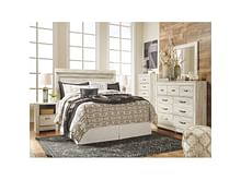 Ashley Bedroom 4 Piece King Panel Headboard Set B331-31-36-46-58