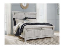 Ashley Bedroom King Panel Bed B740-58-56-97