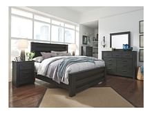 Ashley Brinxton 6 Piece King Bed Set - Portland, OR | Key Home Furnishings
