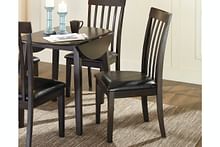 Ashley Dining Room Upholstered Side Chair (QTY 2) D310-01