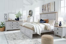 Ashley Bedroom 6 Piece King Panel Bed Set B1512-231-36-58-56-99-61
