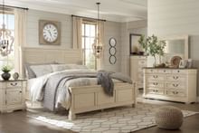 Ashley Bedroom 6 Piece King Louvered Bedroom Set B647-131-36-146-78-56-97