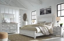 Ashley Bedroom 7 Piece California King Panel Bedroom Set B777-31-36-58-56-94-93-2