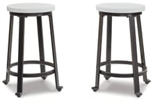 Ashley Dining Room Stool (QTY 2) D307-224