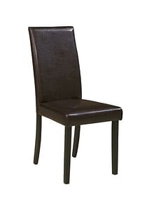 Ashley Dining Room Dining UPH Side Chair (QTY 2) D250-02
