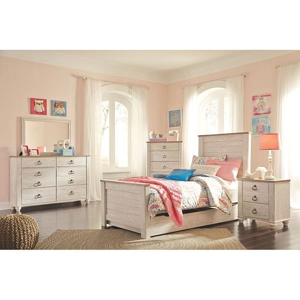 Ashley Bedroom 7 Piece Twin Bed Set B267-21-36-46-53-52-83-92