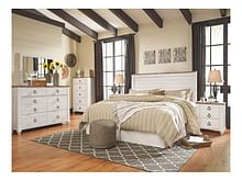 Ashley Bedroom 4 Piece King Panel Headboard Set B267-31-36-46-58
