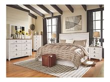 Ashley Bedroom 5 Piece King Panel Headboard Set B267-31-36-58-92-2