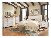Ashley Bedroom 3 Piece King Panel Headboard Set B267-31-36-58