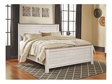 Ashley Bedroom California King Panel Bed B267-58-56-94