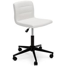 Ashley Home Office Beauenali Home Office Desk Chair H190-05