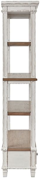 Ashley Home Office Realyn 75'' Bookcase H743-70