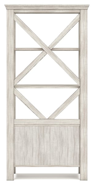 Ashley Home Office Carynhurst 75'' Bookcase H755-17