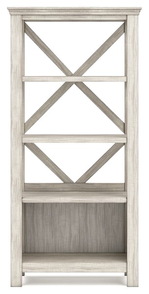 Ashley Home Office Carynhurst 75'' Bookcase H755-17